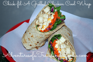 Chick-fil-A Grilled Chicken Cool Wrap #chickfila #grilled #wrap #avocado #lime #dressing